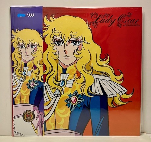 Lady oscar japanese - lady, -japanese