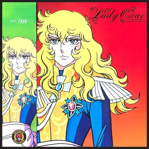 Lady oscar koji makaino - oscar,