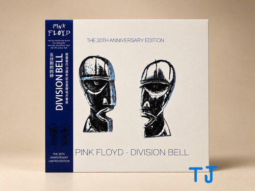 Pink floyd division bell - pink,
