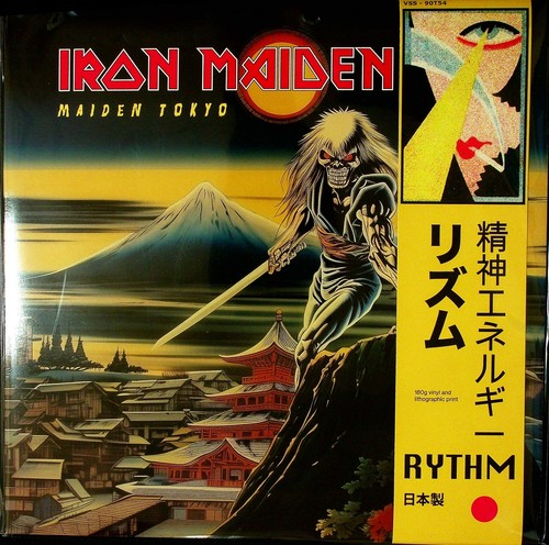 Iron maiden - iron, tokyo